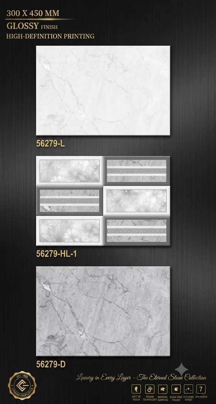 52679 12" x 18" Wall Tiles Torrino