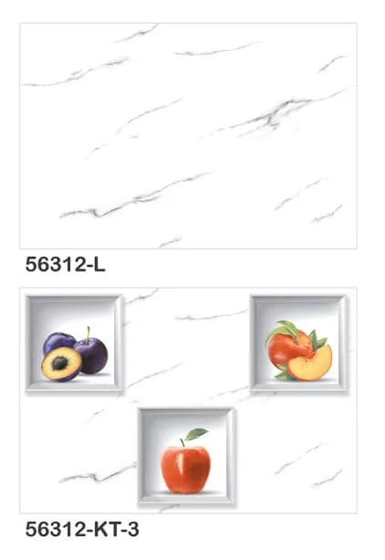 56312 12" x 18" Wall Tiles Torrino